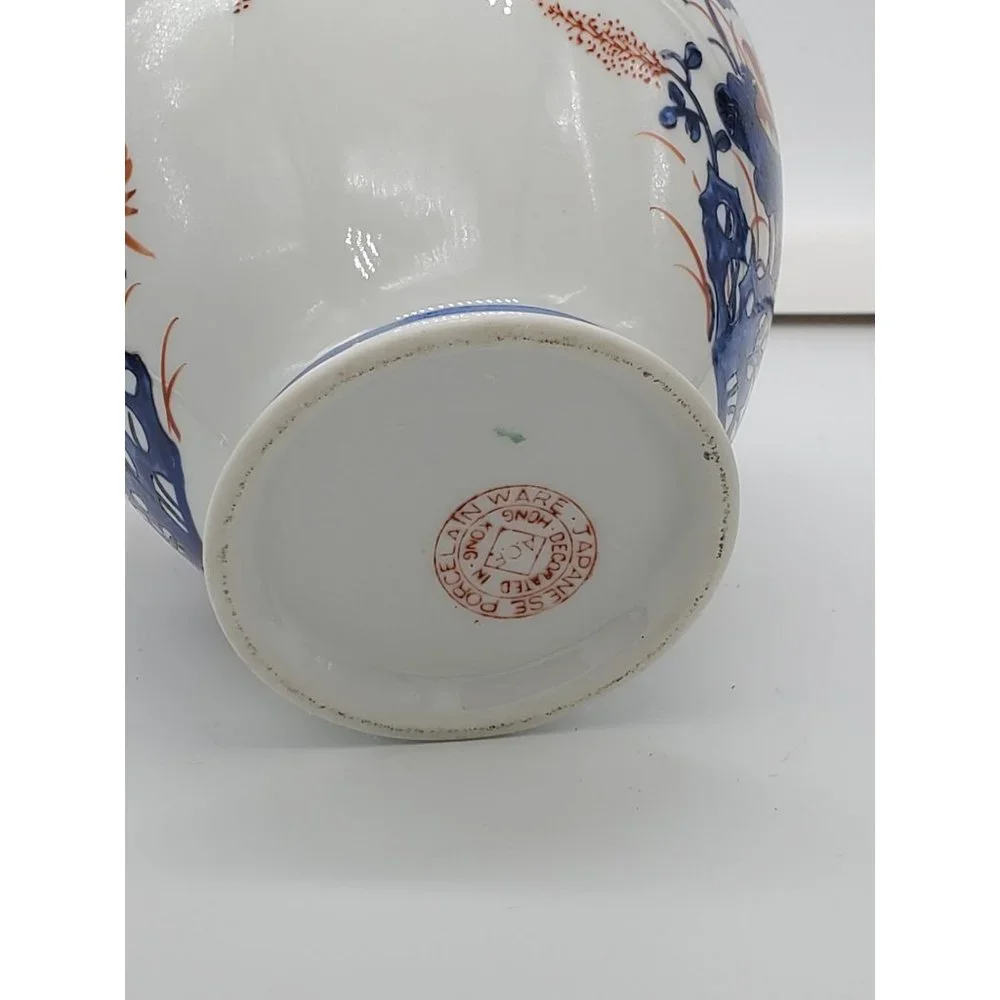 Vintage Vase - floral design - ACF Japanese Porcelain Ware - Decorated in Hong K